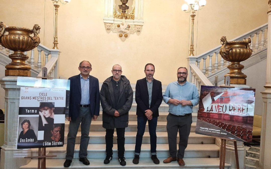 El Teatre Fortuny i la Fundació «la Caixa» renoven el compromís amb el cicle Grans Mestres
