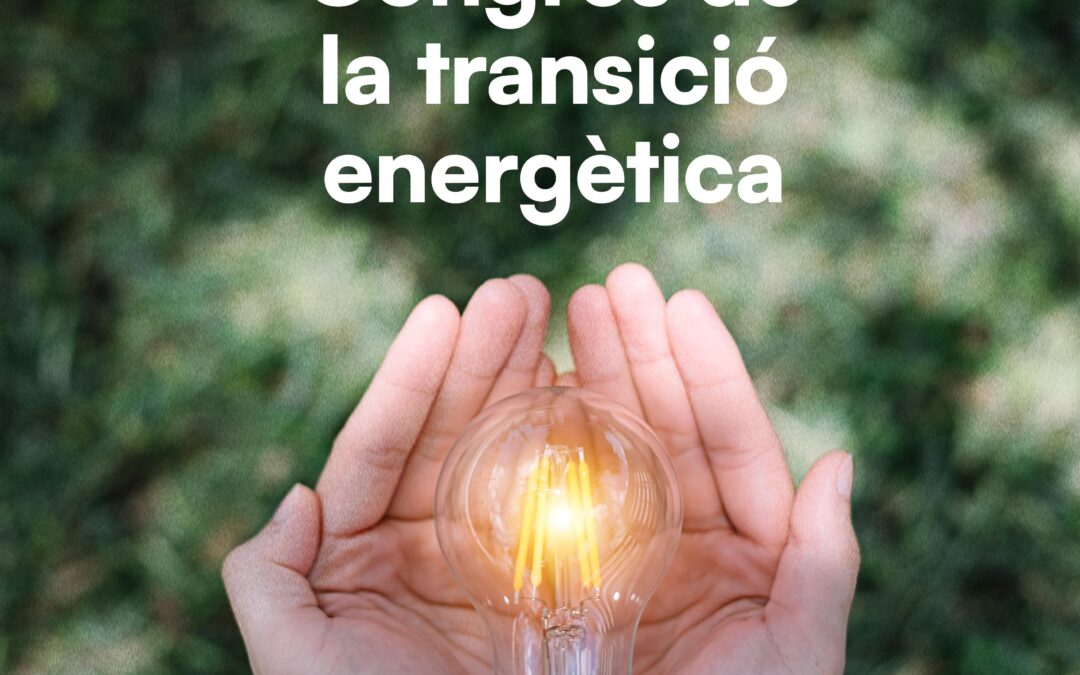 Reus acollirà el primer congrés EnerHub sobre transició energètica i sostenibilitat
