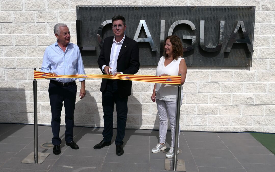 El CAT inaugura l’ampliació del laboratori i introdueix nou equipament analític