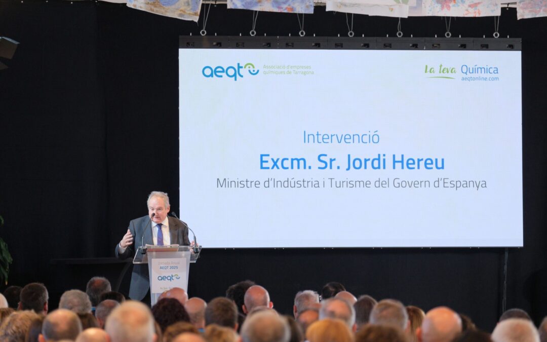 La Jornada Anual de la AEQT pone de manifiesto la preocupación del sector por la competitividad